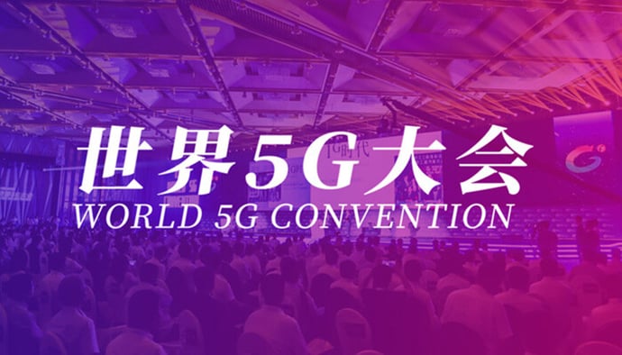 World 5G Convention 2023